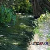 El sendero a la orilla del apancle