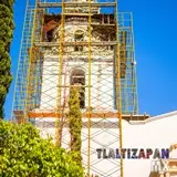 El campanario de la iglesia San Miguel Arcángel en Tlaltizapán