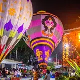 Globos en el festival del pan de muerto.