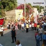 Carnaval de Tlaltizapán 2006