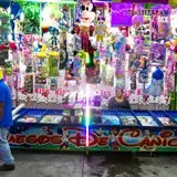 El juego de las canicas en la feria de Tlaltizapán.